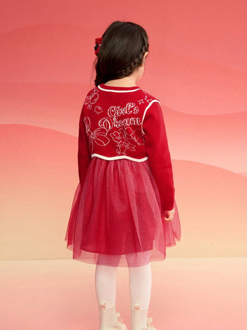 Balabala Balabala Girls' Red Dress, Faux Two-Piece Chinese-Style Mesh Gown, New Year