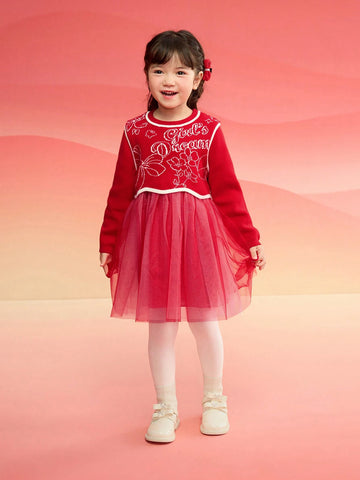 Balabala Balabala Girls' Red Dress, Faux Two-Piece Chinese-Style Mesh Gown, New Year