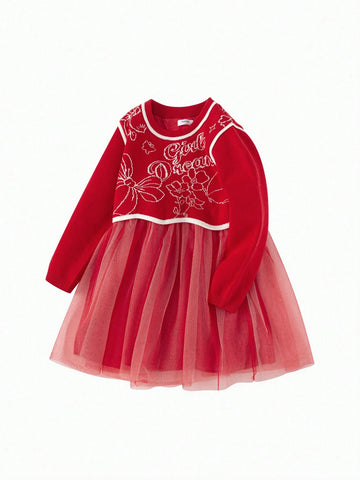 Balabala Balabala Girls' Red Dress, Faux Two-Piece Chinese-Style Mesh Gown, New Year