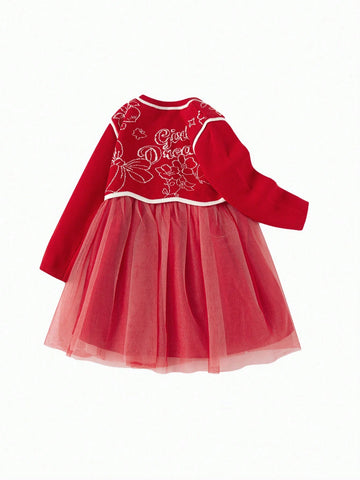 Balabala Balabala Girls' Red Dress, Faux Two-Piece Chinese-Style Mesh Gown, New Year