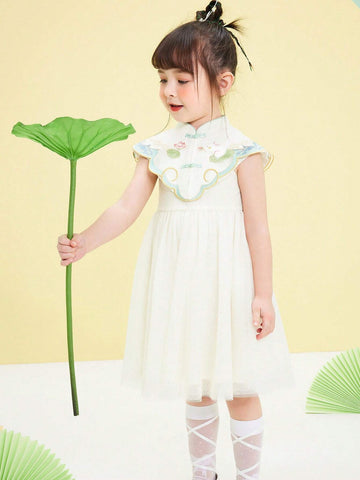 Balabala Girls' Set, Summer Set For Toddlers, Baby Girls' Short Sleeve Trendy National Style