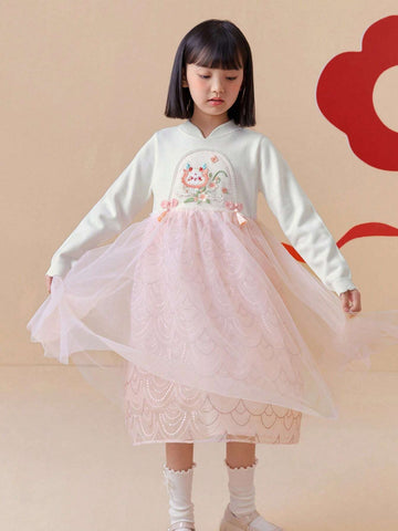Balabala Kids's Dress, Stylish New Chinese,Style Princess Dress, 2024 Trendy Girls' Mesh Dress
