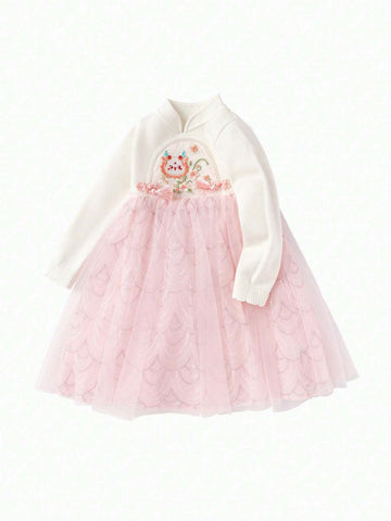 Balabala Kids's Dress, Stylish New Chinese,Style Princess Dress, 2024 Trendy Girls' Mesh Dress