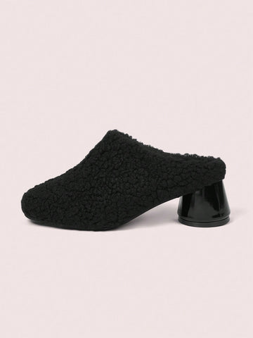 Plus Size Red Furry Comfortable Casual Slip-On Slippers For Women,