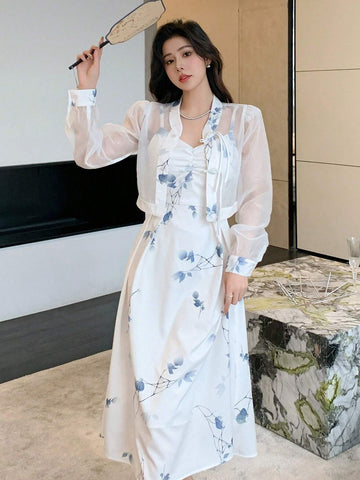 DAZY 2pcs/Set Ink And Wash Style Buttoned Crop Top & Printed Strap Dress