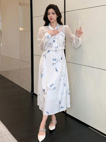 DAZY 2pcs/Set Ink And Wash Style Buttoned Crop Top & Printed Strap Dress