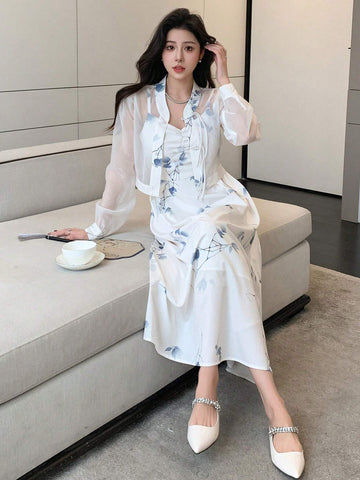 DAZY 2pcs/Set Ink And Wash Style Buttoned Crop Top & Printed Strap Dress