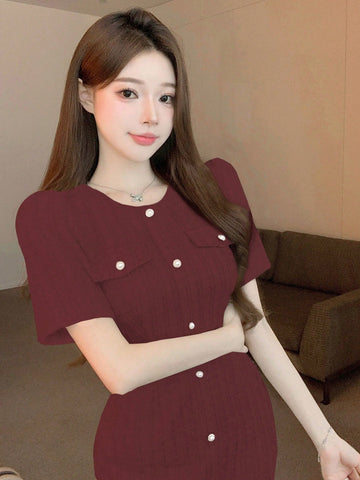 DAZY Elegant Short Sleeve Dress For Women, Suitable For Back To School, Party, Autumn New Arrival