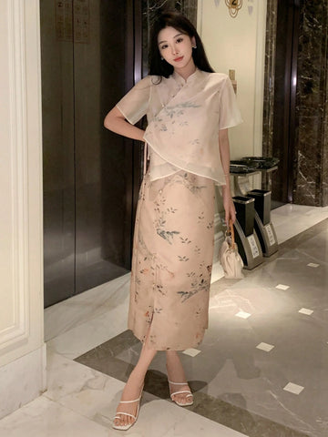 DAZY Ladies' New Chinese Style Shirt Skirt Two-Piece Set