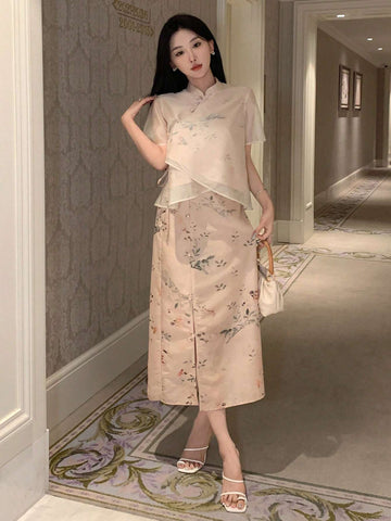 DAZY Ladies' New Chinese Style Shirt Skirt Two-Piece Set