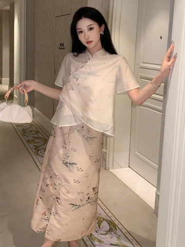 DAZY Ladies' New Chinese Style Shirt Skirt Two-Piece Set