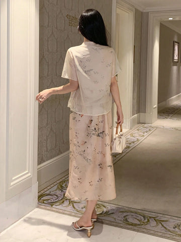 DAZY Ladies' New Chinese Style Shirt Skirt Two-Piece Set