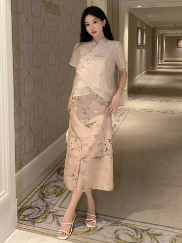 DAZY Ladies' New Chinese Style Shirt Skirt Two-Piece Set