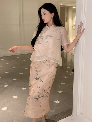 DAZY Ladies' New Chinese Style Shirt Skirt Two-Piece Set