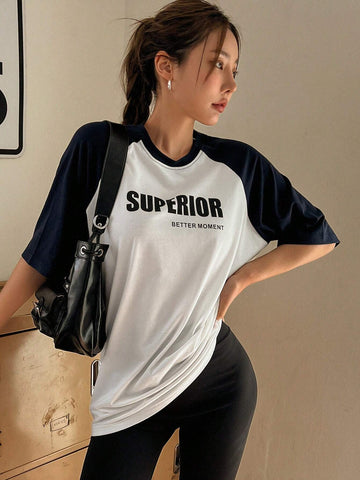 DAZY Women Summer Casual Loose Color Block Patchwork Letter Print Short Sleeve T-Shirt