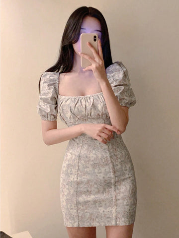 DAZY Women's Ditsy Floral Square Neck Pleat Detail Elegant Dress