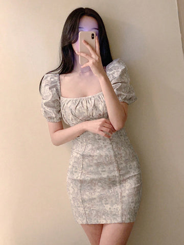 DAZY Women's Ditsy Floral Square Neck Pleat Detail Elegant Dress