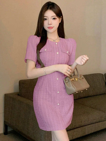 DAZY Women's Elegant Puff Sleeve Summer Dress