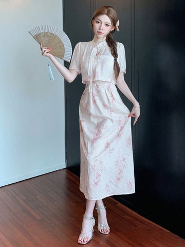 DAZY Women's Full Print Splicing Short Sleeve Two-Piece Set