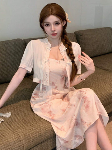 DAZY Women's Full Print Splicing Short Sleeve Two-Piece Set