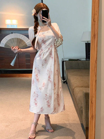 DAZY Women's Full Print Splicing Short Sleeve Two-Piece Set