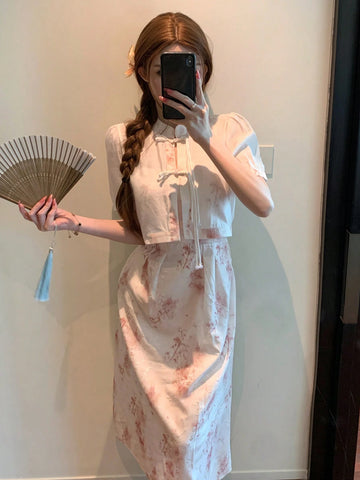 DAZY Women's Full Print Splicing Short Sleeve Two-Piece Set