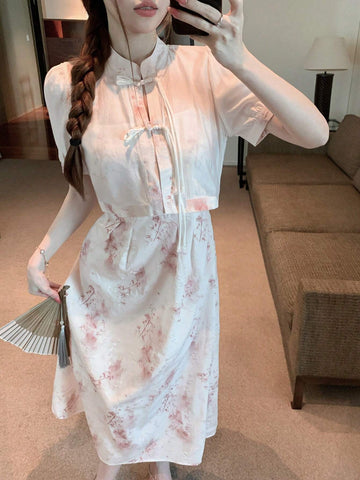 DAZY Women's Full Print Splicing Short Sleeve Two-Piece Set