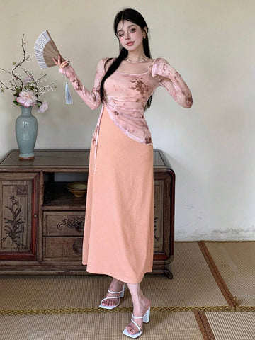 DAZY Women's Long Sleeve Two Piece Set Outfit