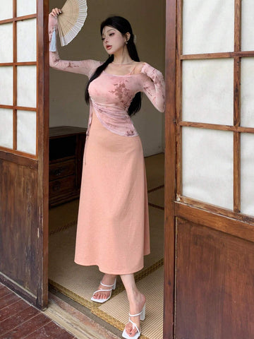 DAZY Women's Long Sleeve Two Piece Set Outfit