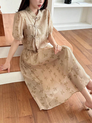 DAZY Women's New Chinese Style Floral Print Top And Skirt Two-Piece Set