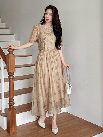DAZY Women's New Chinese Style Floral Print Top And Skirt Two-Piece Set