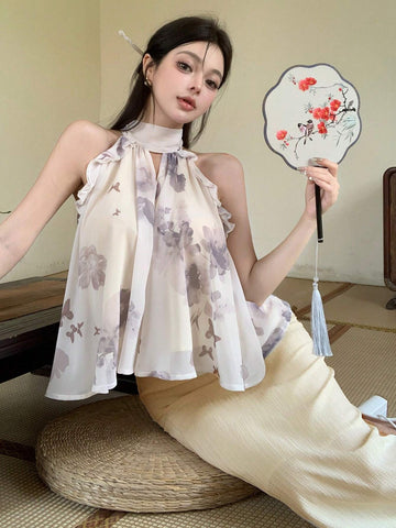 DAZY Women's Summer Elegant Flower & Butterfly Printed Halter Top And Solid Color Side Slit Skirt Set