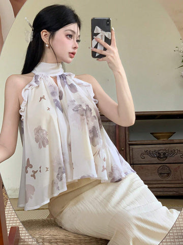 DAZY Women's Summer Elegant Flower & Butterfly Printed Halter Top And Solid Color Side Slit Skirt Set