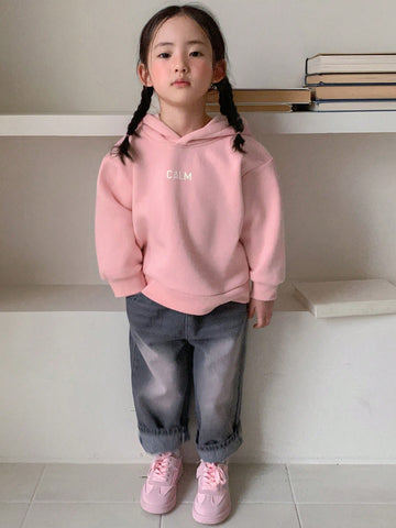 DAZY Young Girl Letter Print Casual Long Sleeve Hoodie