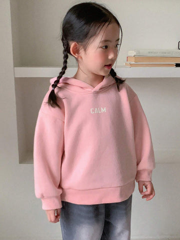 DAZY Young Girl Letter Print Casual Long Sleeve Hoodie