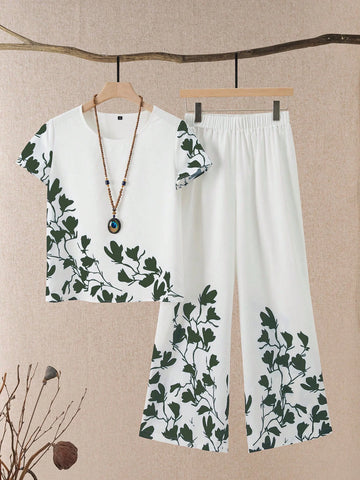 EMERY ROSE Floral Print Tee & Elastic Waist Wide Leg Pants
