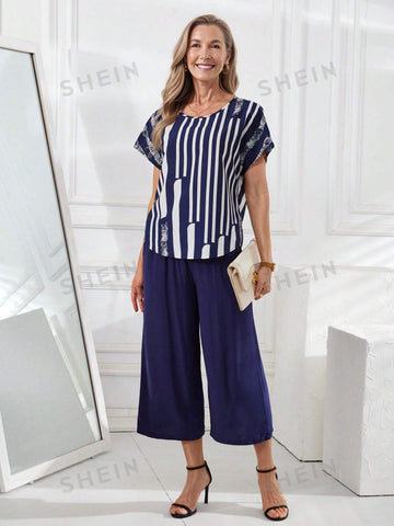 EMERY ROSE Women's Striped Batwing Short Sleeve Top And Pant Set