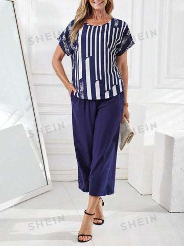 EMERY ROSE Women's Striped Batwing Short Sleeve Top And Pant Set