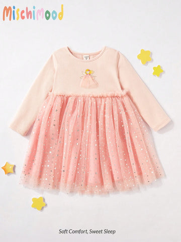 Elegant Young Girls Knitted Fabric Patchwork Star Mesh Dress