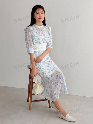 FRIFUL Floral Print Cinched-Waist Mermaid Hem Dress