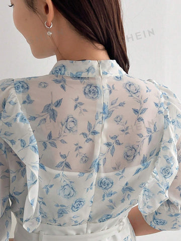 FRIFUL Floral Print Cinched-Waist Mermaid Hem Dress