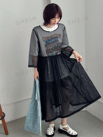 FRIFUL Loose Fit Casual Mesh Pleated Dress
