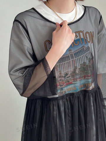 FRIFUL Loose Fit Casual Mesh Pleated Dress