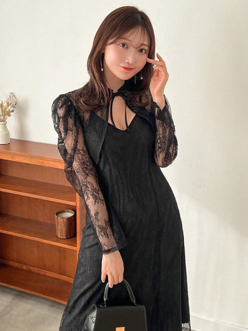FRIFUL Women's Elegant Lace Two Piece Set