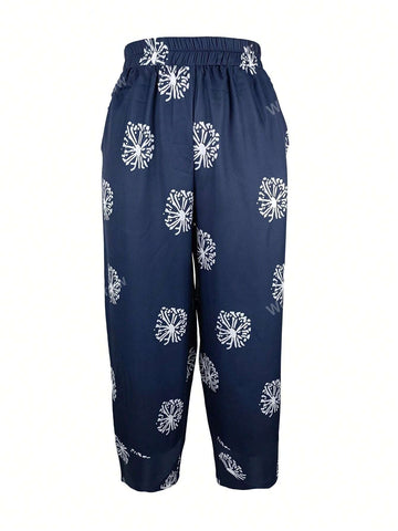 Floral Print Elastic Waist Pants