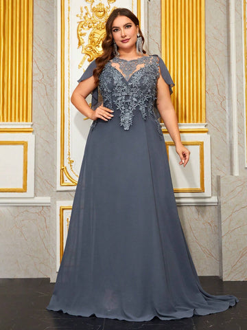 Giffniseti Plus Contrast Guipure Lace Formal Dress