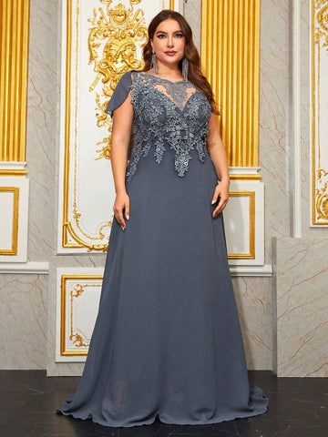 Giffniseti Plus Contrast Guipure Lace Formal Dress