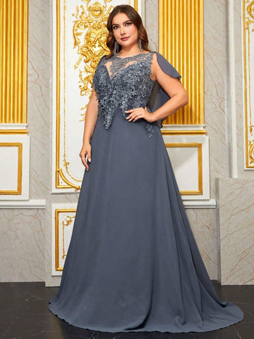 Giffniseti Plus Contrast Guipure Lace Formal Dress