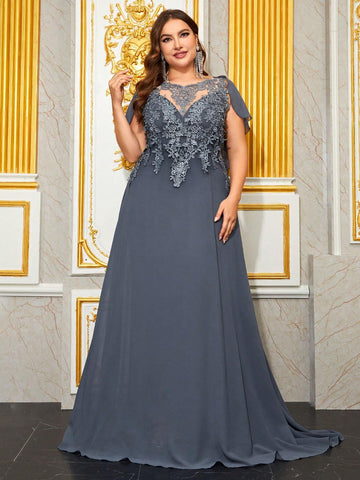 Giffniseti Plus Contrast Guipure Lace Formal Dress