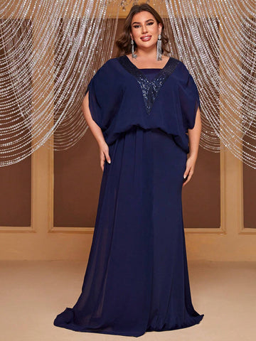 Giffniseti Plus Contrast Sequin Party Dress